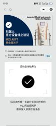 -柠檬一美·Ondapro·轻薄紧致抗衰中心