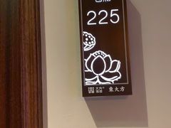 -東大方(海宁海昌路店)