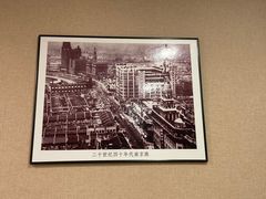 -翠亭酒家(山西南路店)