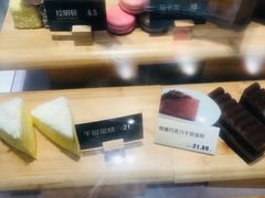 -麦当劳(SM城市广场店)