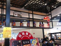 -美芝莲(钻汇广场店)