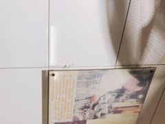 -伍湛记 · 广州老字号(龙津中路店)
