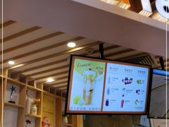 -BreadTalk面包新语·烘焙蛋糕(高德置地春广场店)