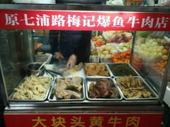 -梅记大块头爆鱼店(乍浦路店)