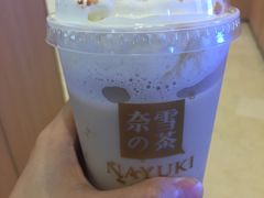 -奈雪的茶(漫广场店)