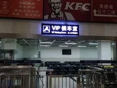-上海长途客运南站