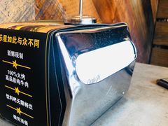 -卡乐星(美罗城店)