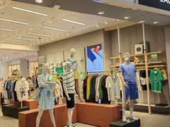 -LACOSTE(新中关购物中心店)