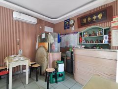 -华春餐馆(鱼山路店)