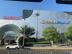 -万达广场(松江店)