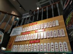 -腔调面(斜土路店)