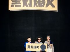 -北京喜剧院