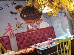 -串天下串串香(宽窄巷子店)