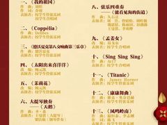 -广东外语外贸大学(白云山校区)