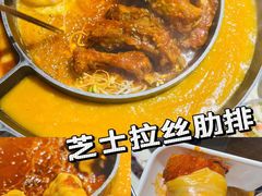 -韩国大金刚烤肉·料理(印象城店)