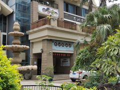 -茶油香闽南菜·花园餐厅(前埔店)