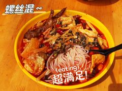 -龍城柳州螺蛳粉(群星路店)