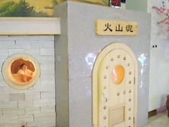 -沐王府水会(中欣广场店)