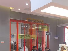 -喧闹·东方大气茶(鹅岭二厂店)