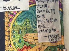 -大理床单厂艺术区