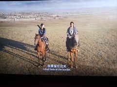 -卢米埃影城(金鹰新街口杜比全景声激光店)