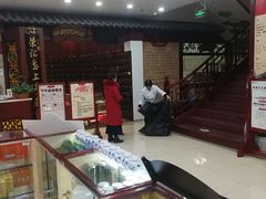 -圣爱中医馆(七星岗店)