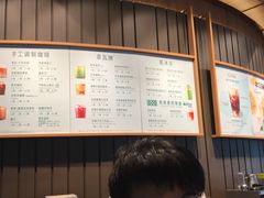 -星巴克(厦门SM新生活广场店)