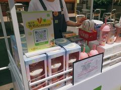 -奈雪的茶(领展中心城店)