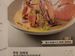 -金牌泰香米(重庆万象城店)