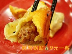 -新川饮食(新川小区店)