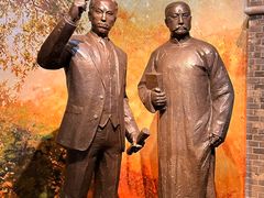 -中共一大纪念馆