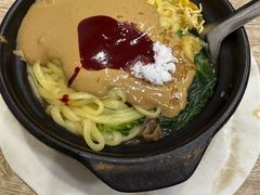 -蜀王砂锅总店