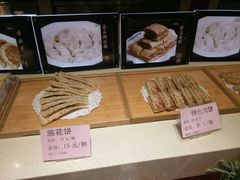 -友鹏海鲜(新宜白大道店)