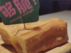-滋粥楼·顺德菜(番禺广场总店)