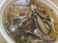 -康大口蘑面庄(将军街店)