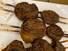 烤腰子-福寿斋·老北京铜锅涮肉·烧烤(清岚店)