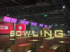 -楠火锅(龙阳广场店)