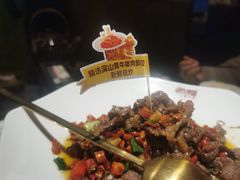 -炊烟小炒黄牛肉(浦东世纪汇店)