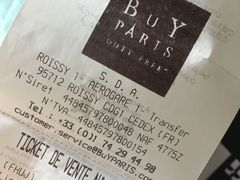 -戴高乐机场免税店(BuY PARIS DUTY FREE)