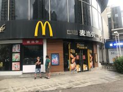 -麦当劳(北苑秋实路店)