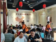 -李氏紫竹林卤粉(火车站店)