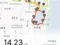-深圳人才公园
