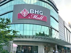 -北京华联合肥长江西路购物中心