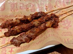 -遇见小面(凯德广场店)