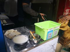 -裕丰西湖干菜饼