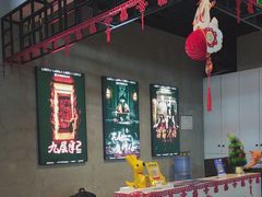 -棂笼·深度沉浸密室(武汉旗舰店)