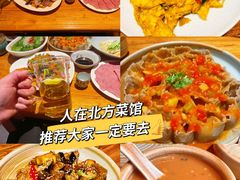 -平遥古城