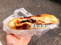 -喜洲杨记破酥粑粑