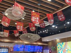 -西部马华清真兰州牛肉面·烧烤夜市(三里河店)