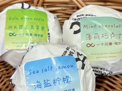 -凯德广场(学府店)